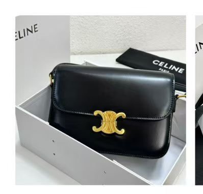 New Product #20260325191742