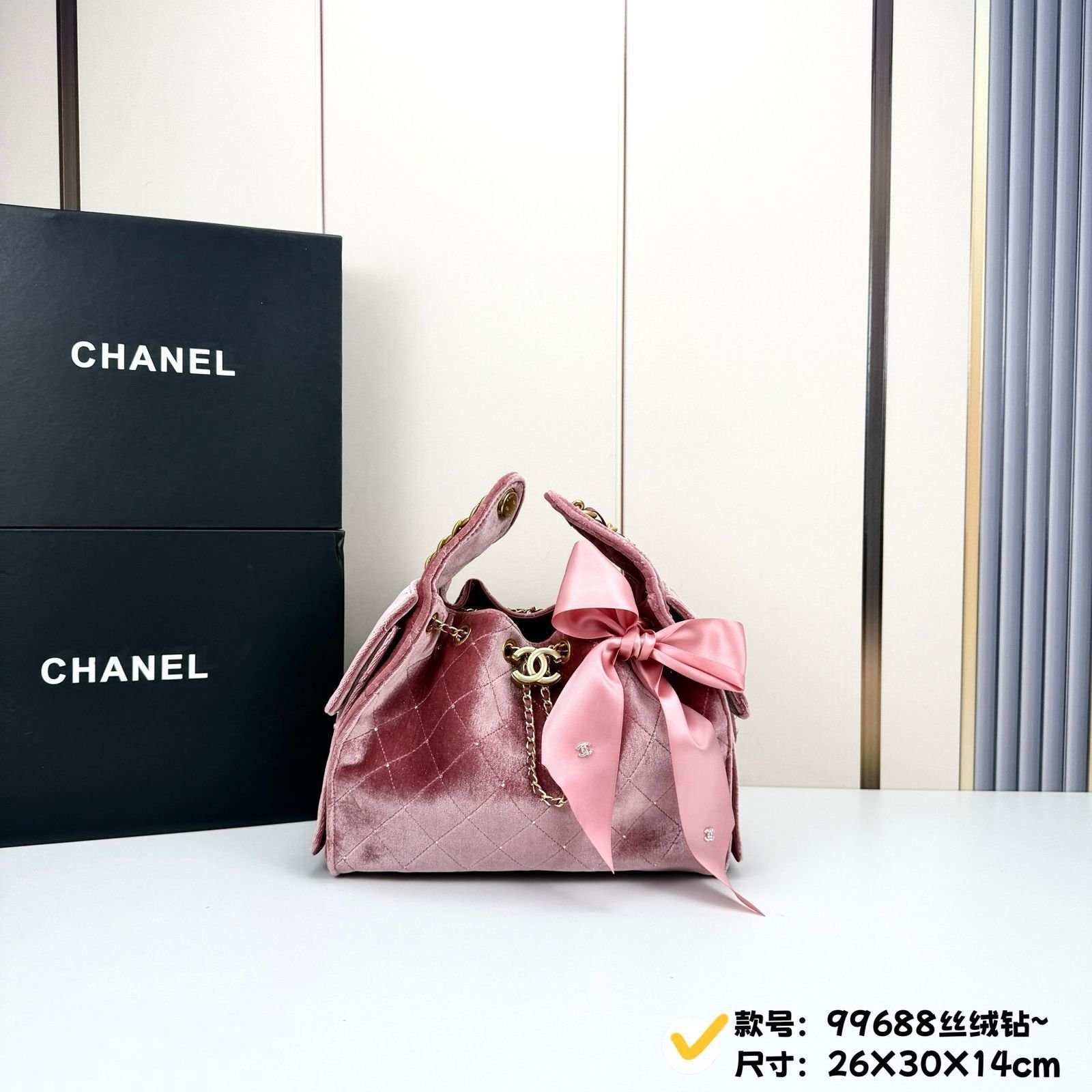 New Product #20260326191927