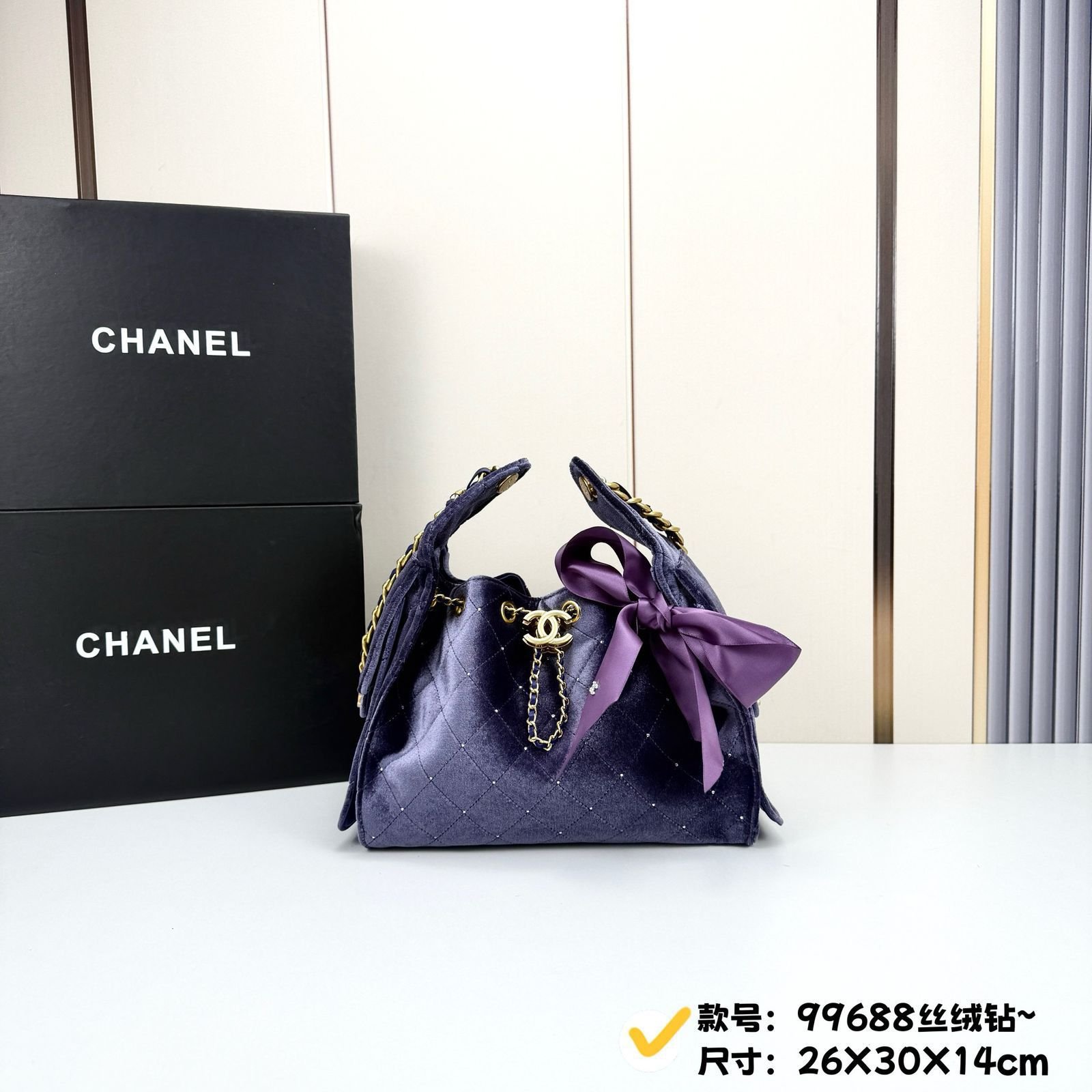 New Product #20260326191927