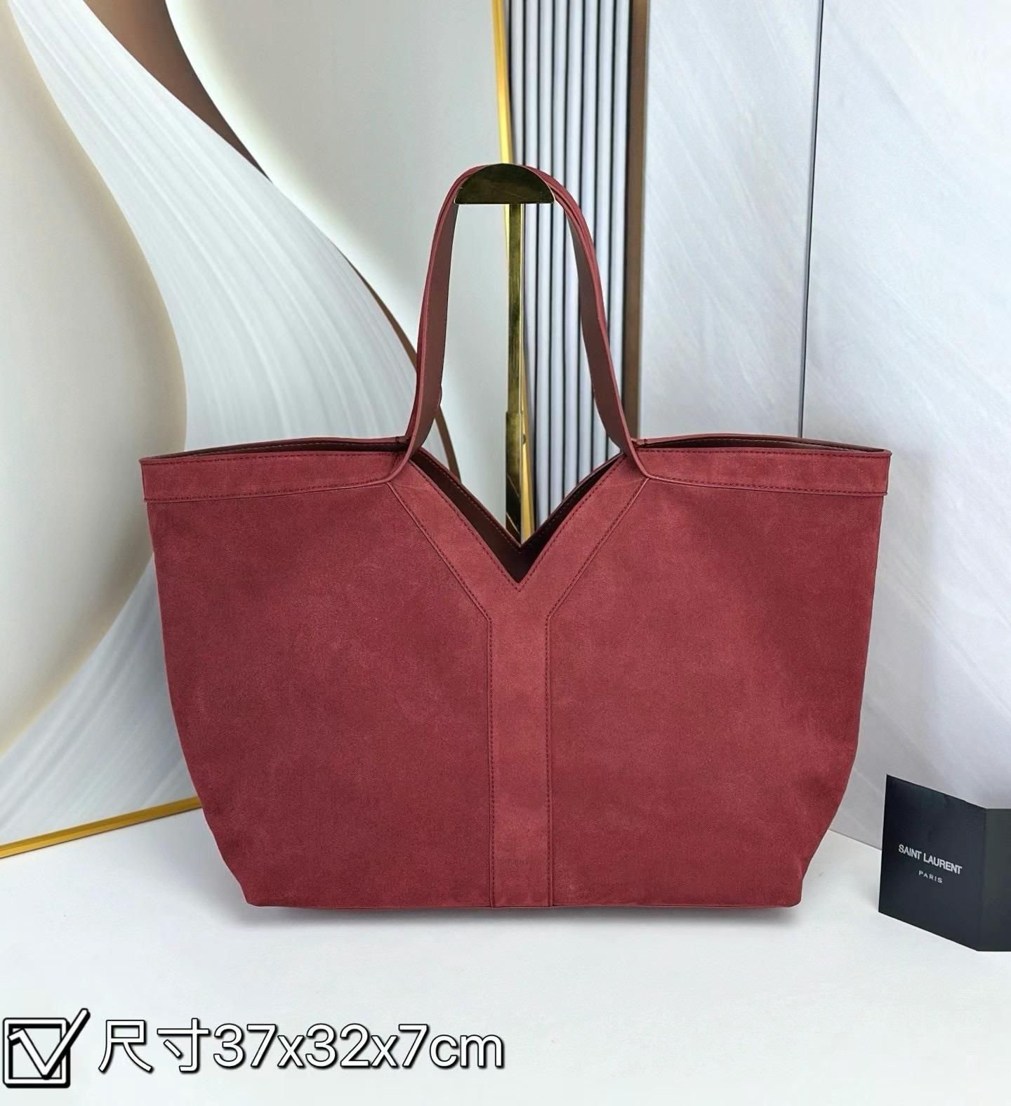 New Product #20260326191956