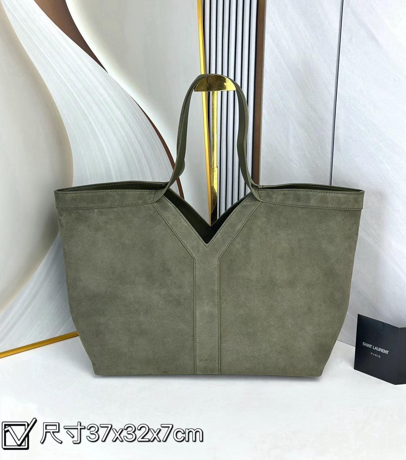 New Product #20260326191956