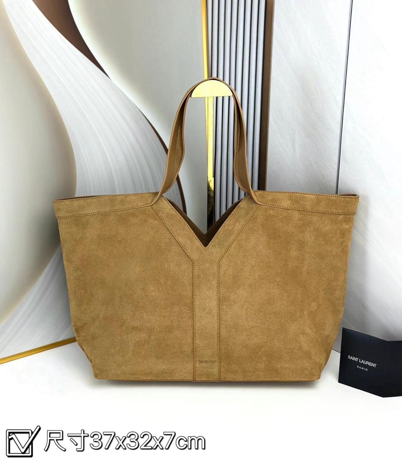 New Product #20260326191956