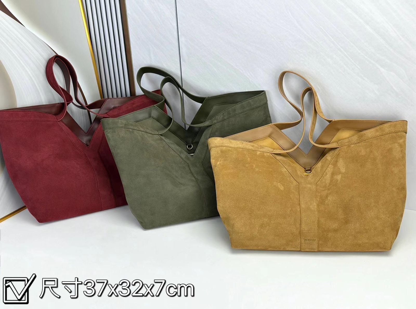 New Product #20260326191957