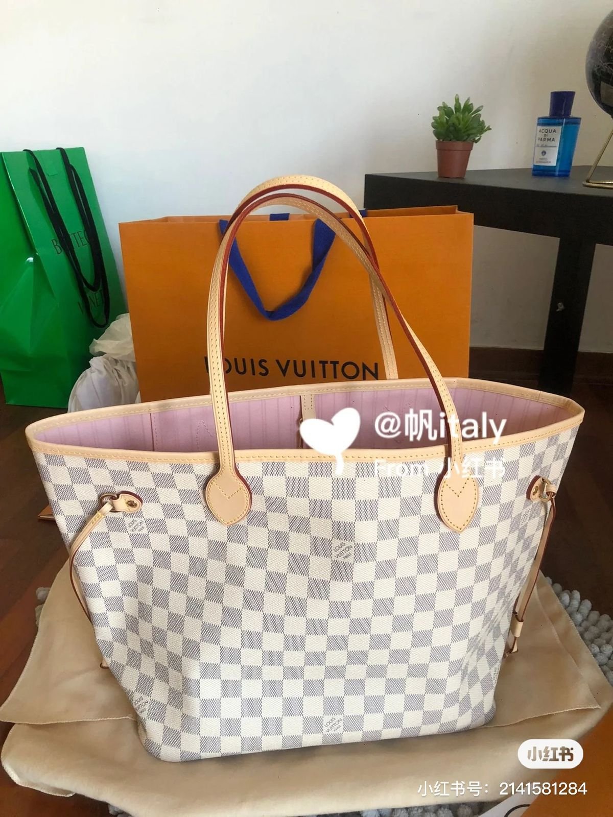 New Product #20260329155437