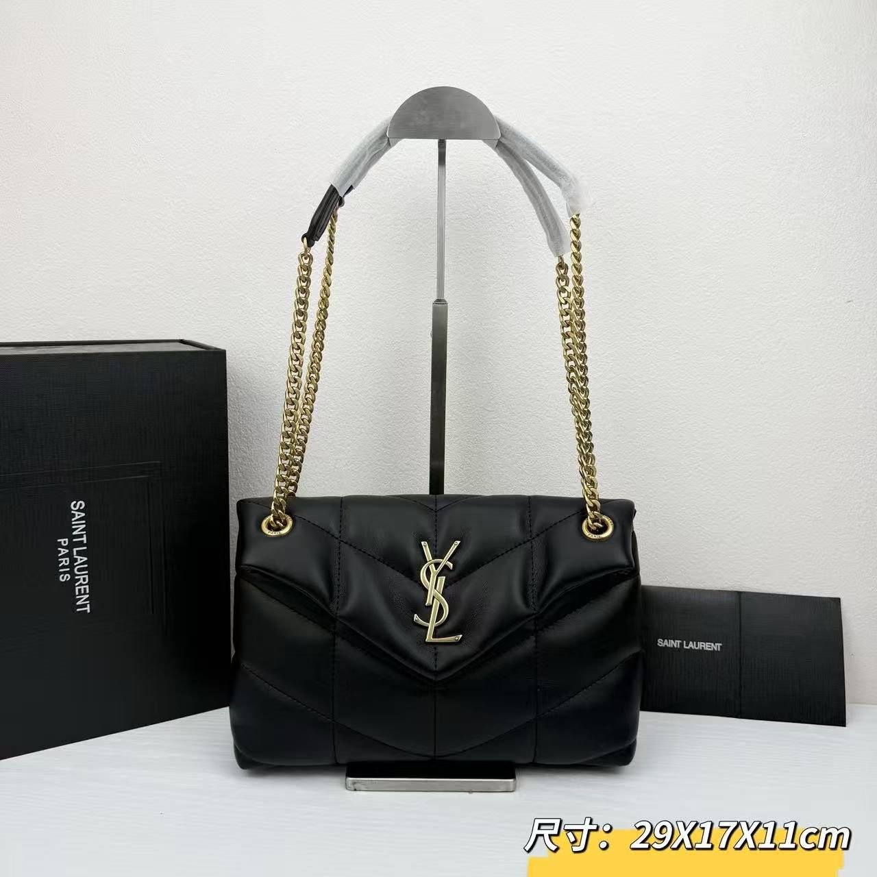 Saint Laurent Small Loulou Puffer shoulder bag,