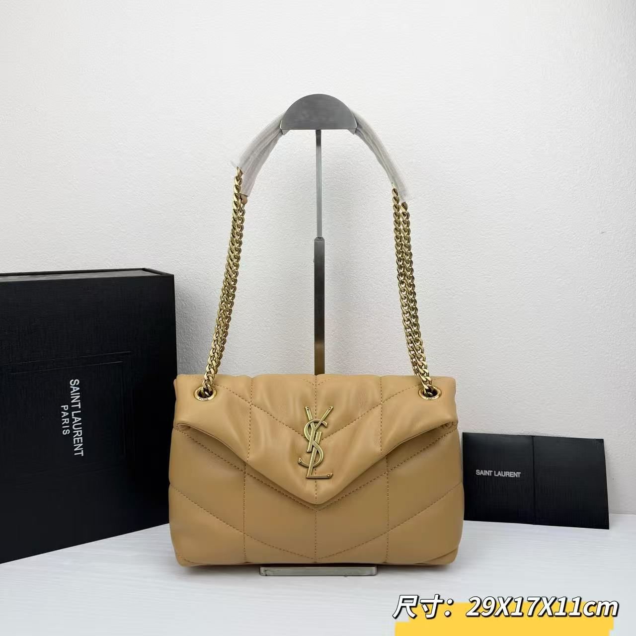 New Product #20260404110658