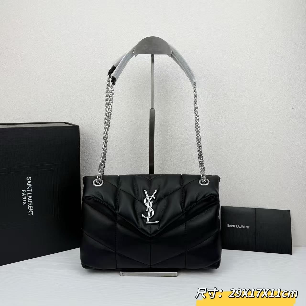 New Product #20260404110658