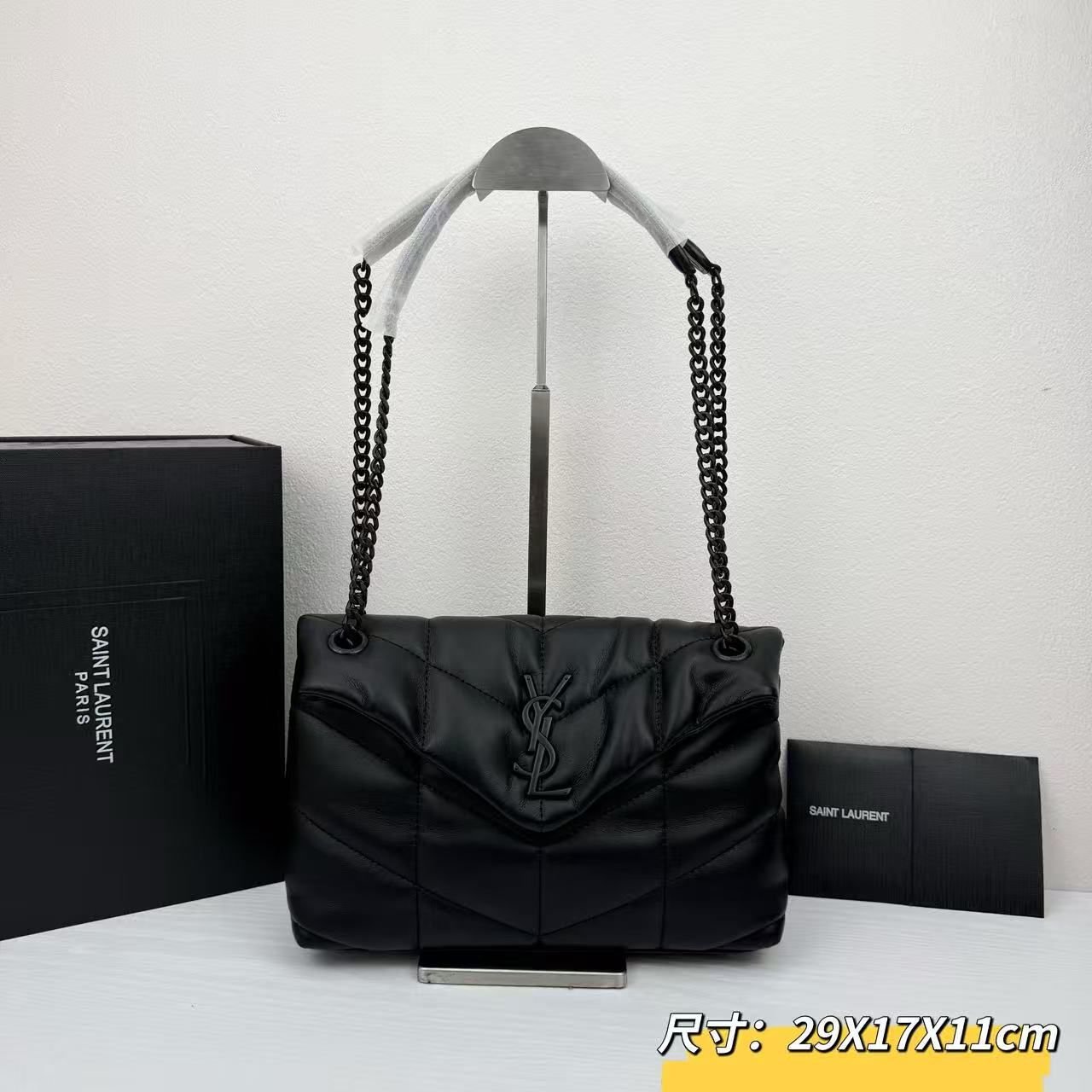 New Product #20260404110658