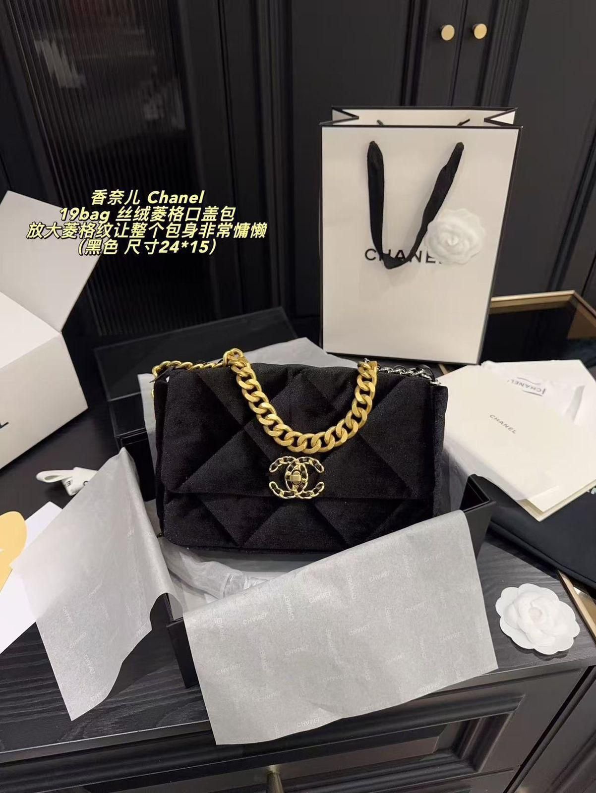 New Product #20260404110659