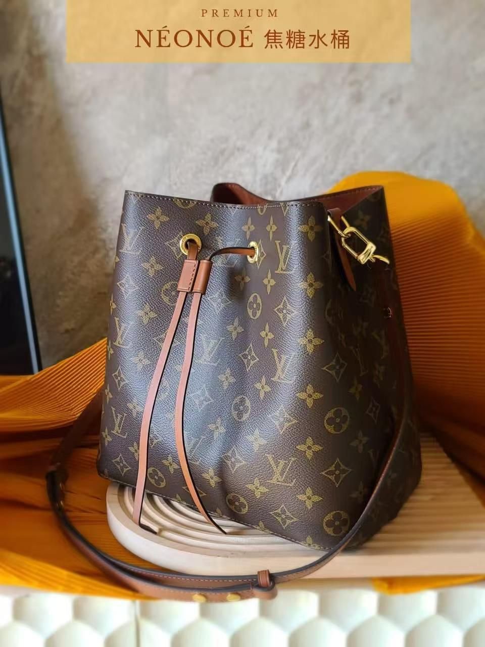 Louis Vuitton NéoNoé MM bucket bag