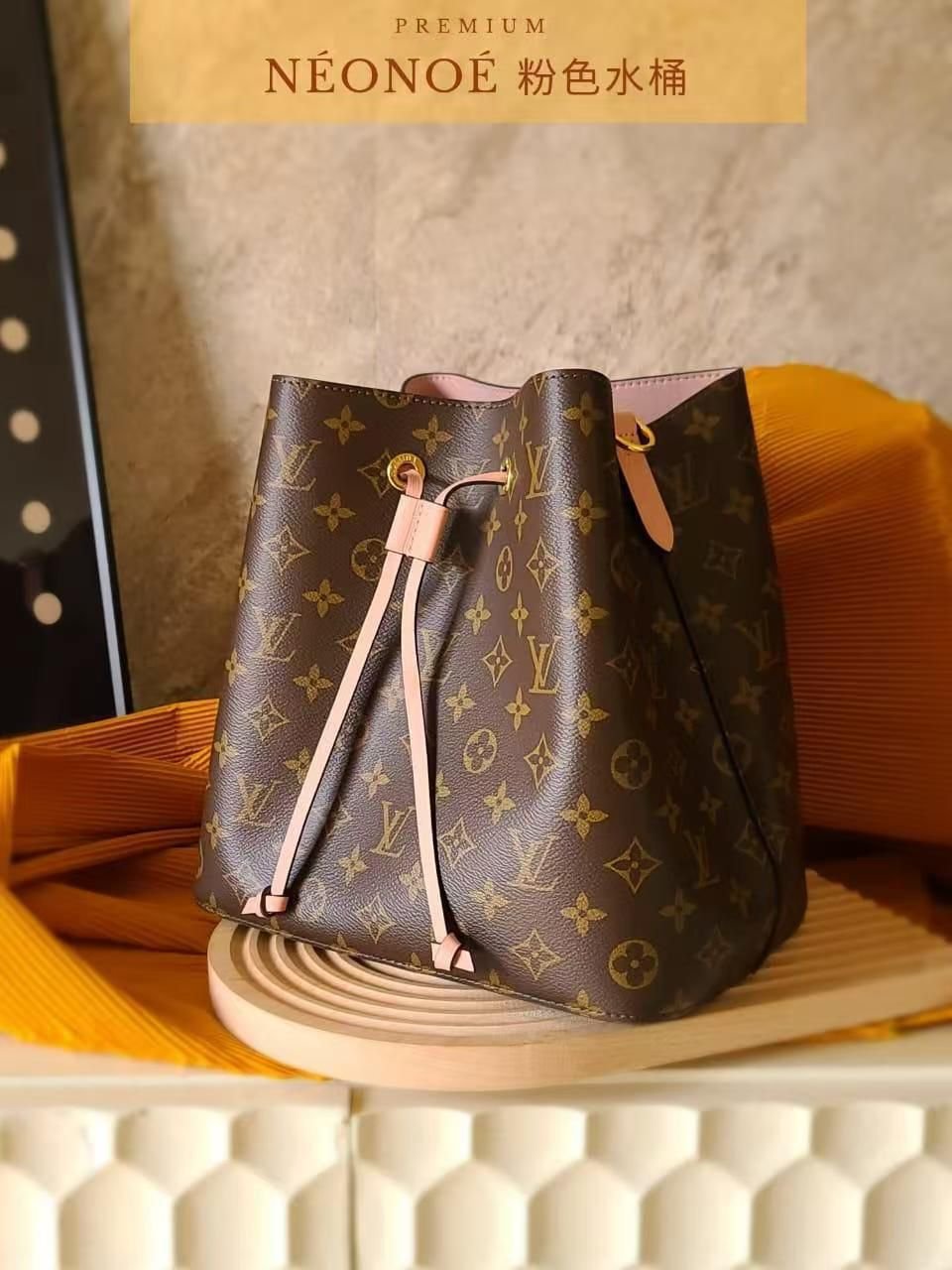 New Product #20260416102005