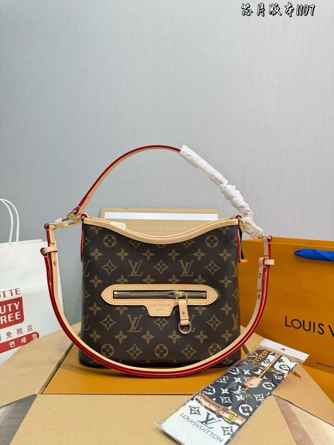 LV 35cm