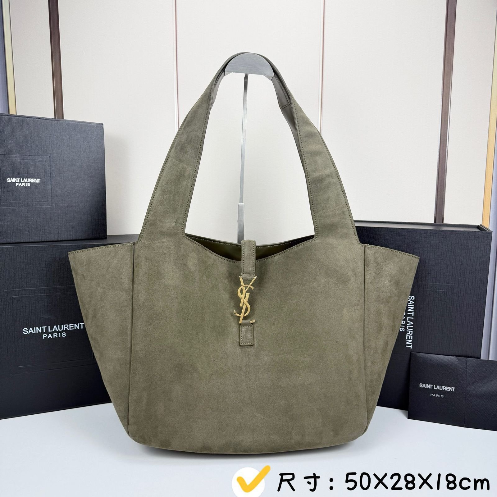 New Product #20260607123901