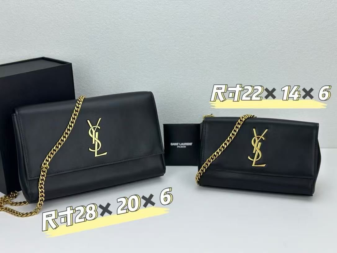Saint Laurent Sunset chain bag and the Saint Laurent Kate clutch